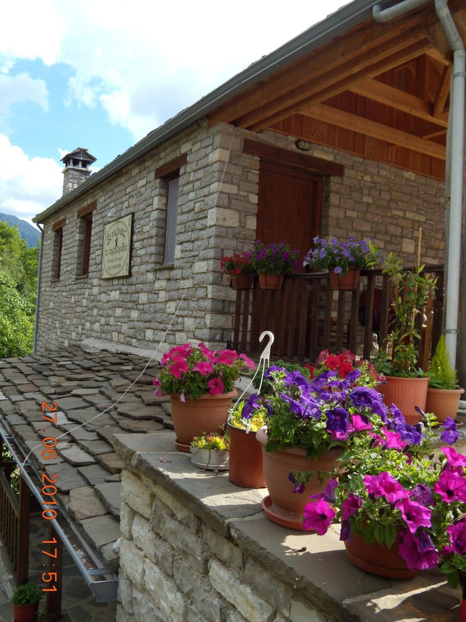 Agriogido - Rupicapra Villas Papigko Bagian luar foto